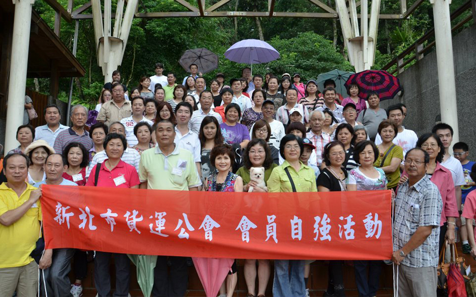 101年6月16,17日客家大院.羊灣茶園照片